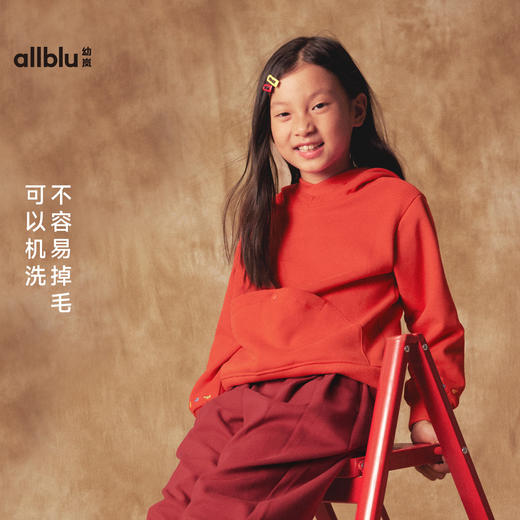 【折扣】幼岚【玉米绒】儿童卫衣秋冬女童男童新款宽松保暖加帽上衣 商品图3
