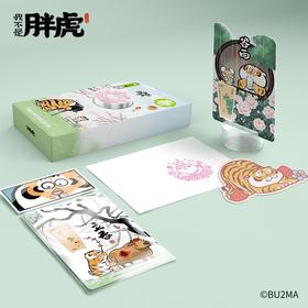 胖虎二十四节气·春礼盒