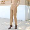 佐尔美冬季新款 休闲百搭长裤女E34KC38 商品缩略图1