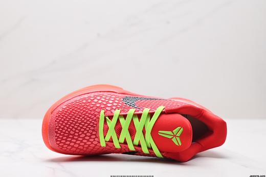 耐克Nike Zoom Kobe VI Protro科比6低帮实战篮球鞋CW2190-300男女鞋 商品图1