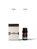 【538元会员福利】暖树·玫瑰精油5ml+暖宫脐贴 6贴/盒    商品缩略图6