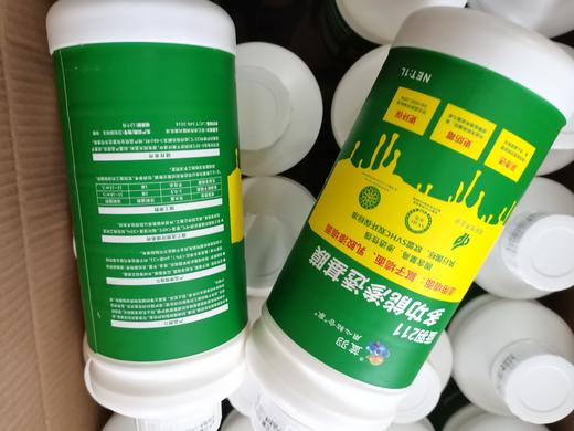 墙面基膜 商品图5