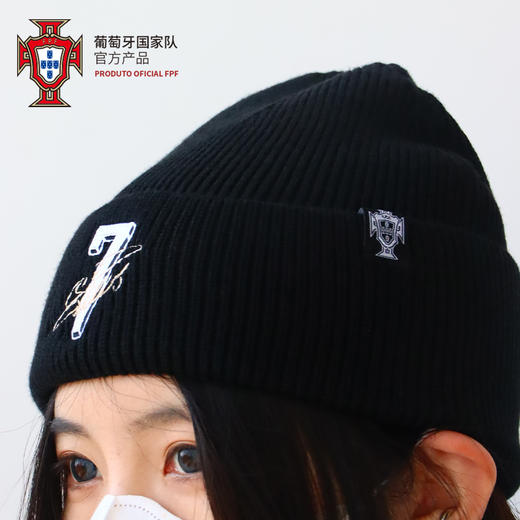 【官方正版】葡萄牙国家队 | 球员印号C罗刺绣秋冬保暖毛线帽 商品图2