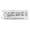 上好佳鲜虾条80g 商品缩略图2