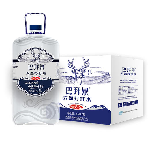 巴拜泉天然苏打水 4.5L*2 商品图1