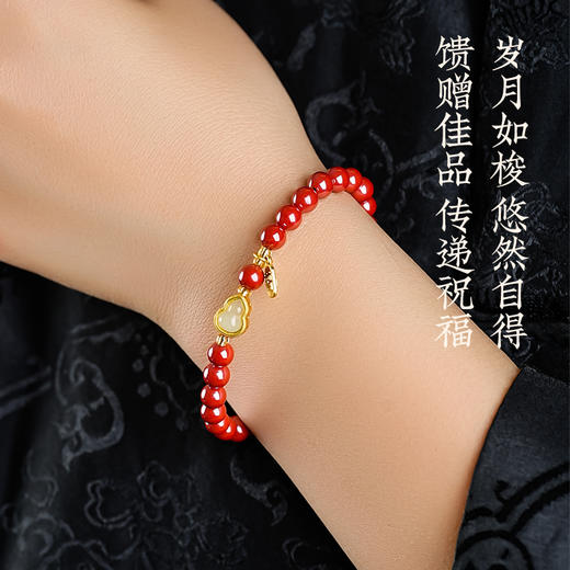 朱砂福禄手串设计感百搭饰品创意手串 商品图4