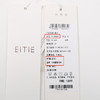 EITIE爱特爱春季新款高腰宽松阔腿裤子休闲裤7705405 商品缩略图6