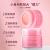 【门店直发】韩国Laneige兰芝果冻睡眠唇膜3g中样 商品缩略图1