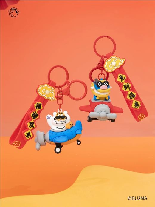 胖虎肥龙系列手绳扣 商品图4