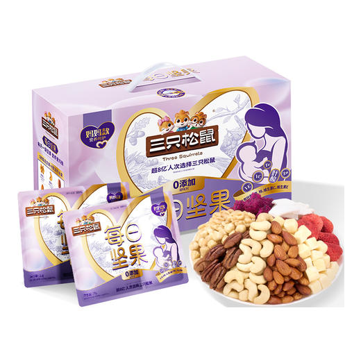 【箱装】妈妈款5+4每日坚果750g 商品图3