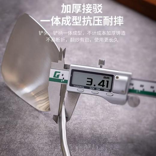 爱仕达锅铲/汤勺 商品图4