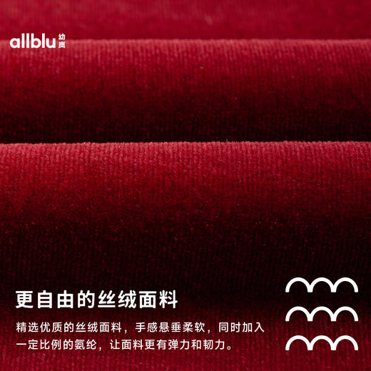 【冬Vol.5】allblu幼岚儿童连衣裙女童生日公主裙秋冬季新款丝绒裙子时尚洋气ZY 商品图4