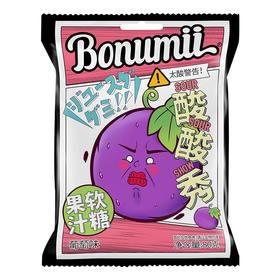 宝奴咪酸酸秀果汁软糖葡萄味80g