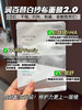 2.0升级版闭眼囤！润百颜玻尿酸屏障调理面膜5片/盒 白纱布面膜 商品缩略图6