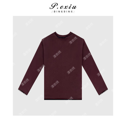PanYiXiu/潘依绣100%棉流苏破边V领慵懒感长袖T恤 W-62528 商品图2