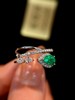 0.65ct刻面祖母绿戒指 商品缩略图0