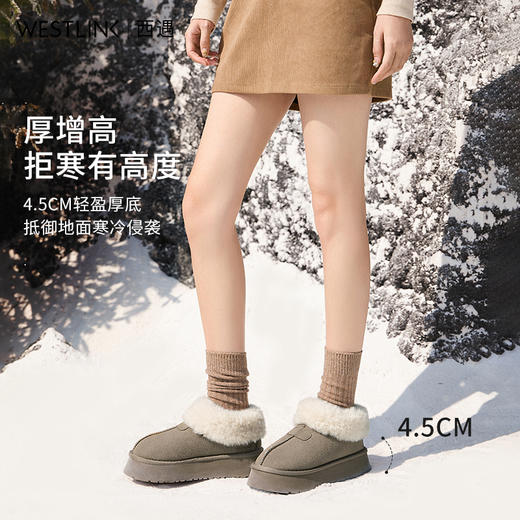 西遇厚底雪地靴女新款冬季低帮加绒东北棉鞋增高保暖毛毛鞋子D4347837 商品图1