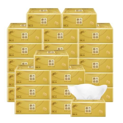 清风原木金装系列 120抽抽取式面纸24包（6提/箱） 商品图7