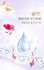 高洁丝蜜桃小姐夜安裤 商品缩略图2