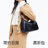 Amazing Song乙颂 慕斯包中号升级款 新款小众设计斜挎牛皮女士通勤单肩大包包 商品缩略图3