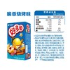 好丽友好多鱼脆香烧烤味33g 商品缩略图2
