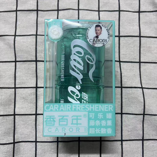 香百年可乐罐藤条香薰Z-3534（香味随机发） 商品图1