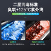 ZTD-120-XB2 消毒柜 商品缩略图1