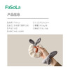 FaSoLa可爱兔子洗脸手腕带防湿袖女防水护腕儿童洗漱用吸水神器卡通手环 商品缩略图1