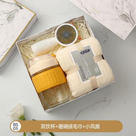 【简约大气，仪式感满满】新婚伴手礼 年会创意商务礼品套装 公司员工女护士团建福利礼物 朋友回礼礼品伴手礼-QQ 商品图7