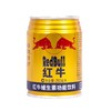 红牛维生素功能饮料250ml 商品缩略图0
