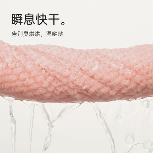 洁丽雅菠萝格长袖浴袍吸水柔软透气男女士情侣家居服亲肤速干加厚 商品图4