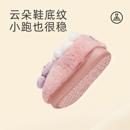 泰兰尼斯儿童冬季棉拖包跟室内鞋加绒保暖居家鞋草莓棉鞋女童拖鞋 T22X3D3052 商品图4