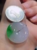 平安扣翡翠挂件 商品缩略图4