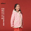 【冬Vol.5】allblu幼岚儿童棉服女童冬季新款拜年礼服新中式保暖舒适外套ZY 商品缩略图3