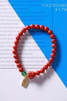 YHZS0080°朱砂+小弥勒手串0.6*26