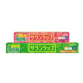 旭包鲜 日本进口耐高温易撕拉一次性保鲜膜PVDC材质可微波 _MW