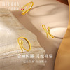 足金灵蛇戒指 灵蛇献瑞系列黄金生肖蛇活口戒指女士礼物【按克计价黄金2】MEMORA诗普琳GRE05701 商品缩略图0