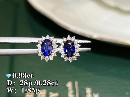 0.93ct蓝宝石耳钉 商品图0