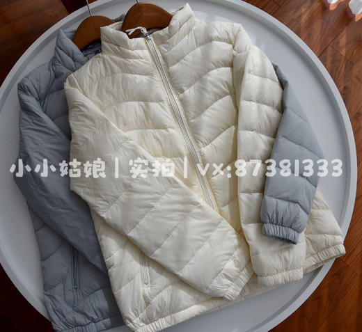 波司登 女款羽绒服 立领 商品图0