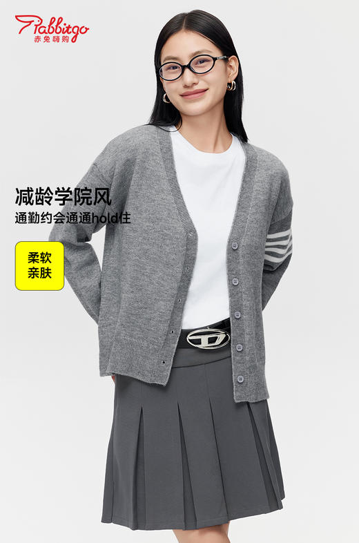 赤兔嗨购经典款四条杠V领毛衣女百搭休闲开衫单排扣针织衫上衣 商品图0