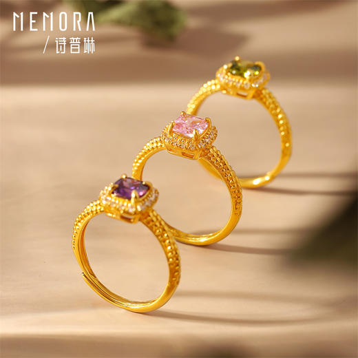 多彩方糖 高颜值 黄金小方糖活口戒指足金戒指礼物MEMORA诗普琳LRE015 商品图6