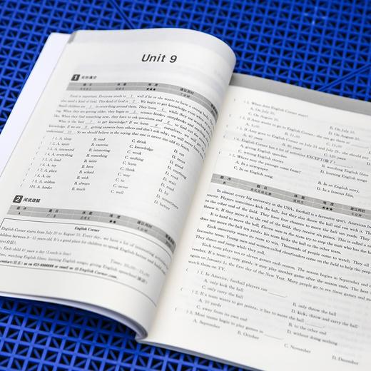 2023版 年级任选 中学生英语四合一阅读组合训练 789年级 南京大学出版社 南大励学 ND 商品图3