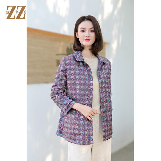 佐尔美冬季新款 气质双面穿蜂窝格100%绵羊毛呢大衣外套女E34ZD27 商品图4