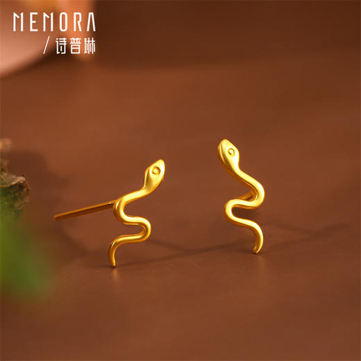 黄金生肖蛇耳饰 灵蛇献瑞系列足金灵蛇盘绕耳钉耳环女士礼物MEMORA诗普琳LEE03801（线上专供） 商品图3