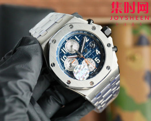 AP爱彼 HBF皇家橡树离岸型系列26238 钢带男士腕表 在原有的基础上 潜心研发 突破壁垒 商品图1