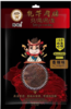 哞哞牦牛肉脯（香辣味）88g/袋 商品缩略图0