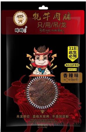 哞哞牦牛肉脯（香辣味）88g/袋 商品图0