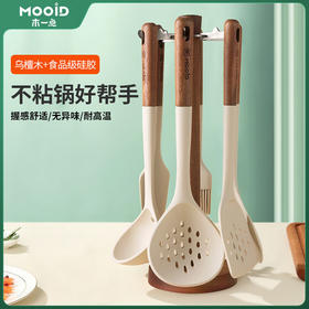 木一点  品雅硅胶铲套装  MYD-9112