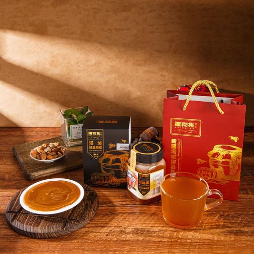 【自营】新疆蜂蜜 疆物集 塔城黑晶蜜/红花蜜 2盒配手提袋 商品图8