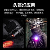 纳丽德 【新品】TA21多光源设计EDC战术手电白红光IR光强光手电 商品缩略图5